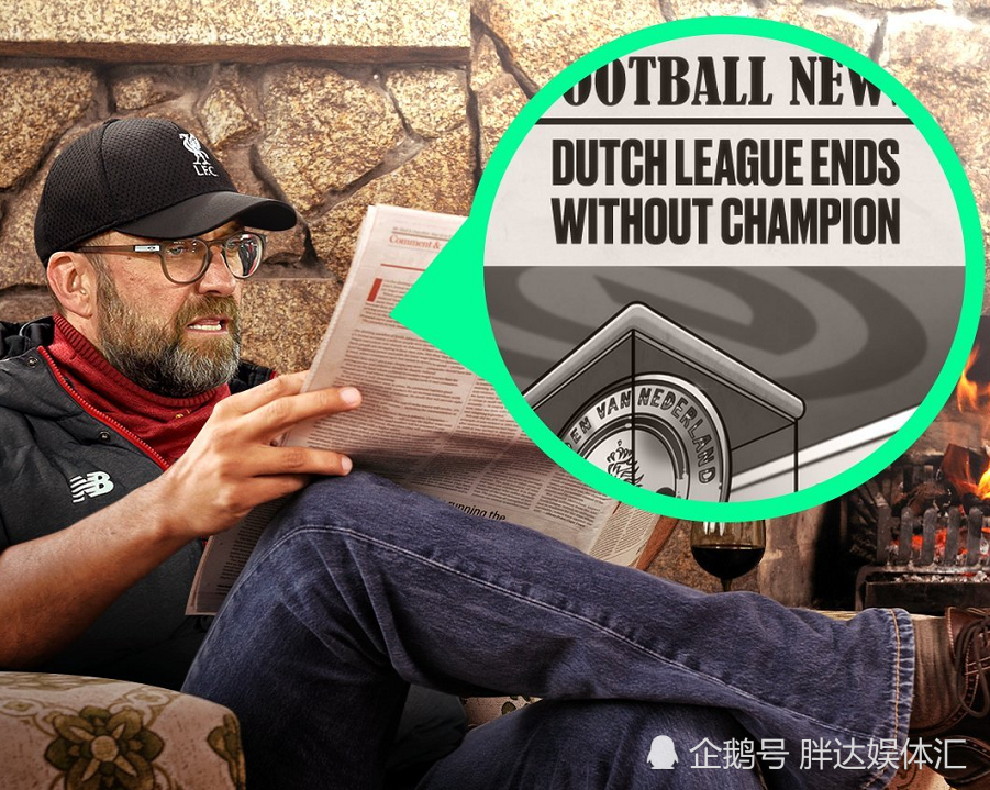 风云突变！帕纳辛奈科斯集结日官宣签约，荷甲版图或重绘，态度坚定，官宣口径保持一致的简单介绍