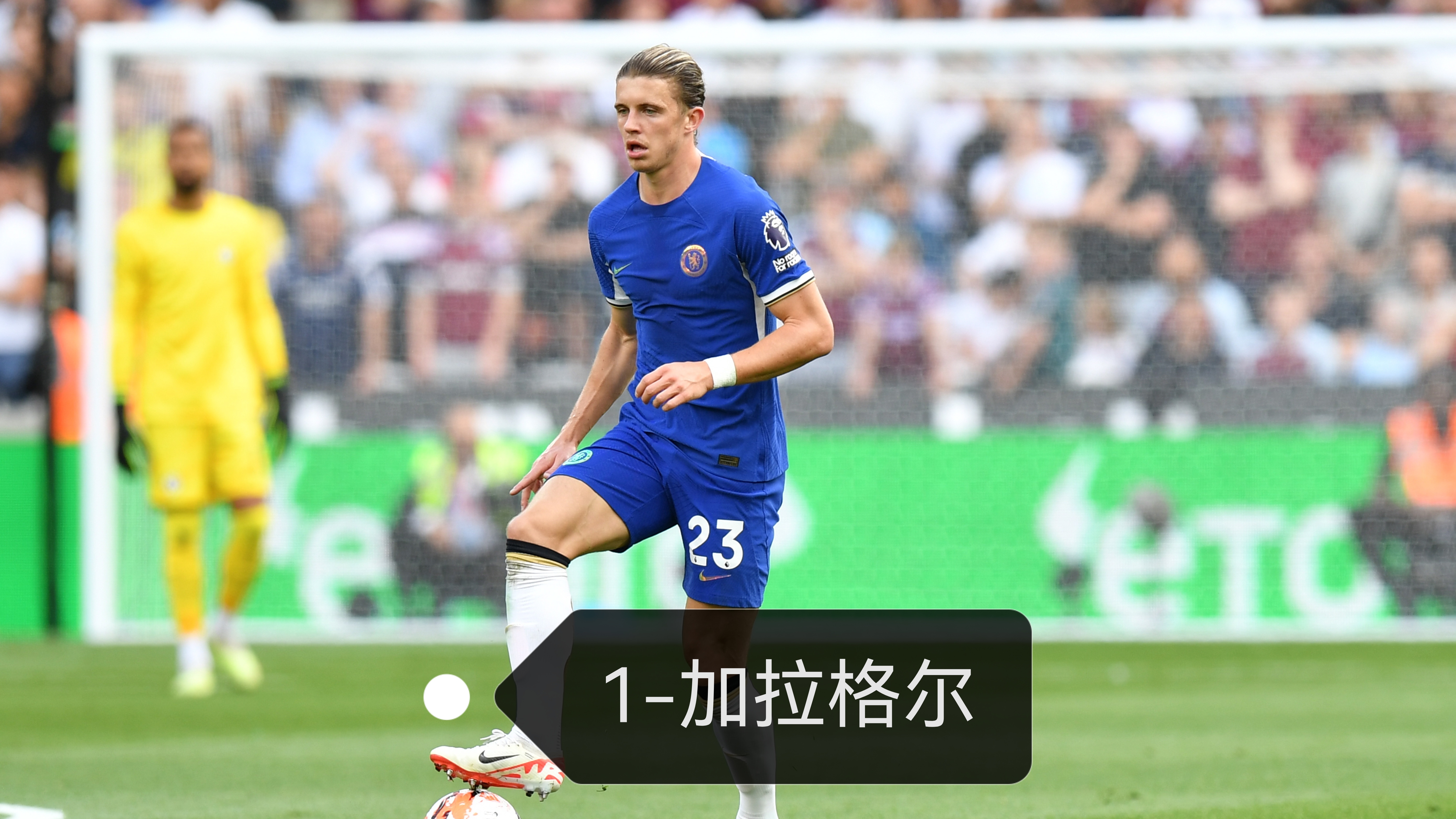 关于转会期欧篮联传出新动向；切尔西扳平良机；管理层表态：话题不断；数据趋势出现新变化的信息开云官网